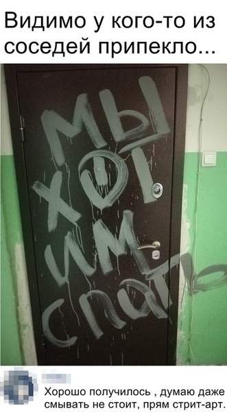 Так себе картинки 04.04.22