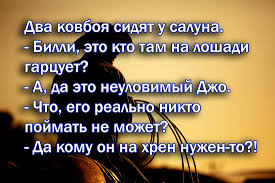 Так какой был план спецоперации?