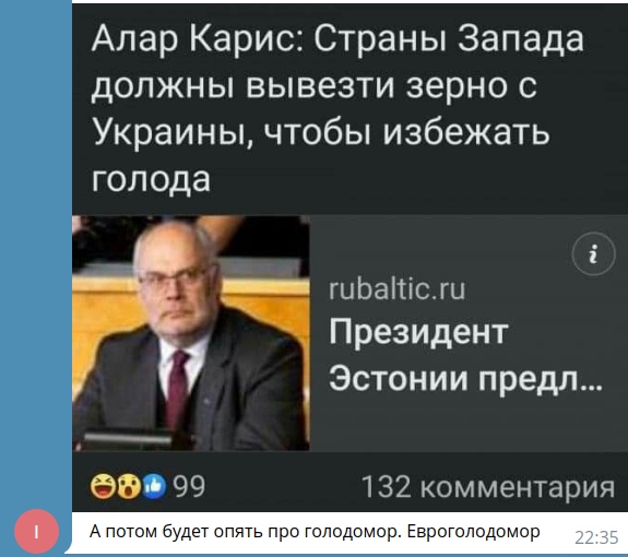 СМИ сообщили о взрывах на на оборонном заводе в Киеве