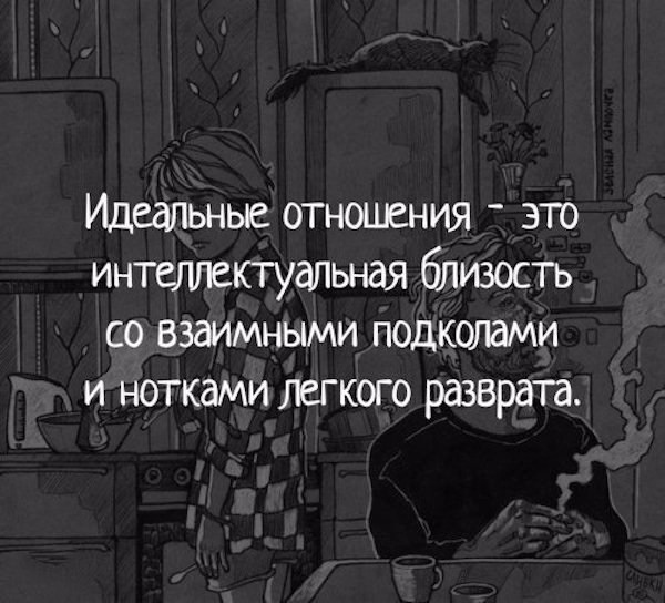 50 оттенков серого.  Vol.14 Или самосвал баянов