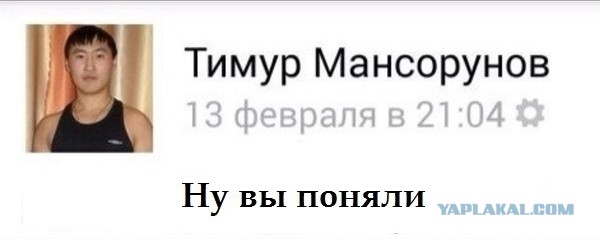 Кошмар курортного романа