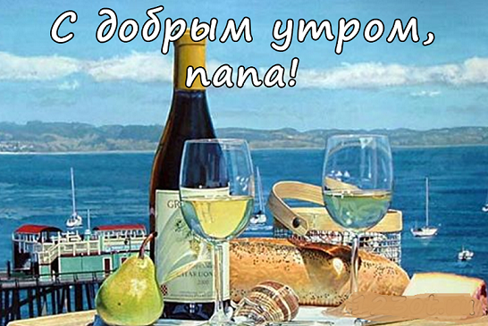 Когда уже родишь?