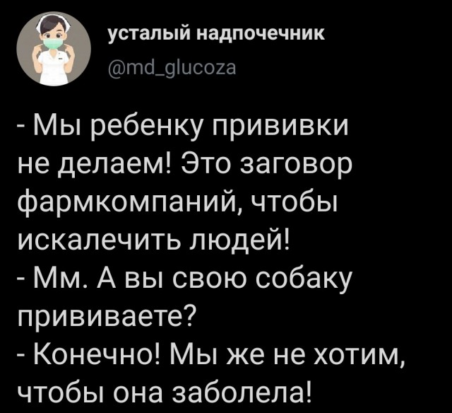 Картинки и мемы для настроения. Выходные близко...