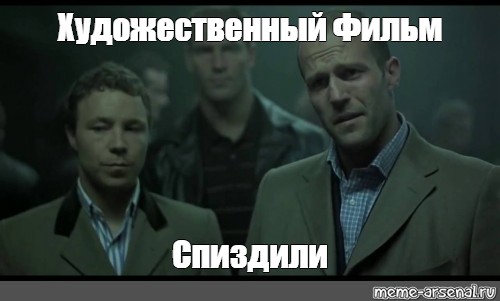 Не, ну это подло