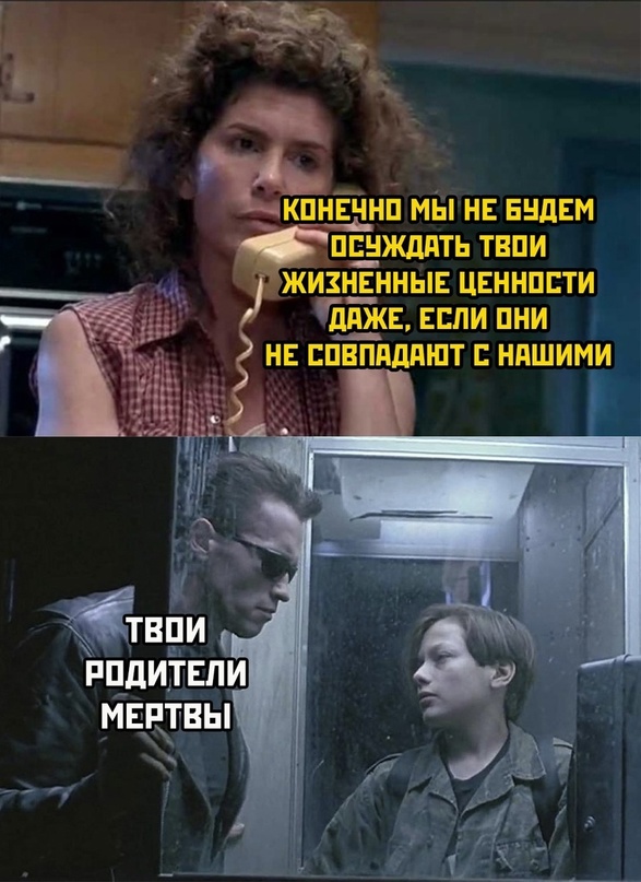 Весёлый полтишок 01.09.22