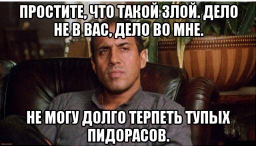 Картинки аморальные и всякие разные - 40