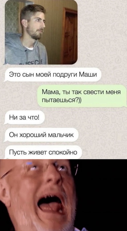 Весёлый полтишок 12.10.22