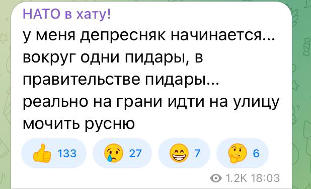 Привести Украину к полной капитуляции: загадка Суровикина