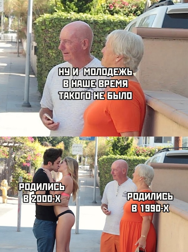 Весёлый полтишок  26.10.22
