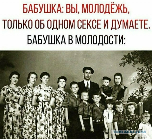 Юмор в картинках и без