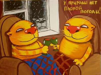 Что тебе нравится в девушках?