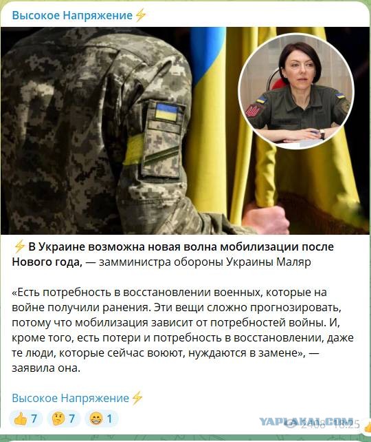 Пригожин заявил о самом сильном «за столетие» сопротивлении ВСУ в Опытном