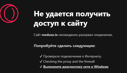 Путин: «Наша цель — закончить войну»