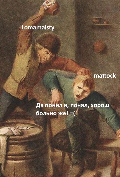 Яблоки в Оливье