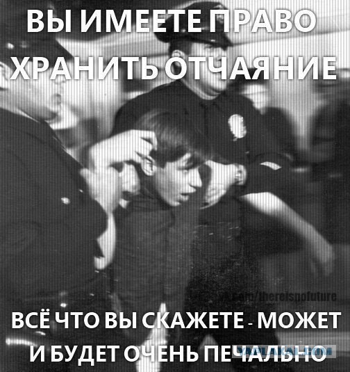 Вот такая Китайская сборка...