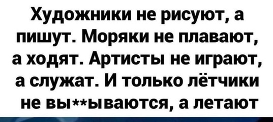 Норвегия заявила о выходе в море российских кораблей с ядерным оружием