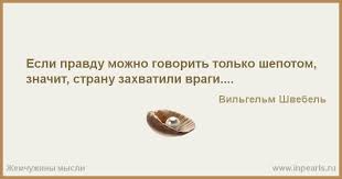 Генпрокуратура направила в суд дело писателя Глуховского о дискредитации ВС РФ.