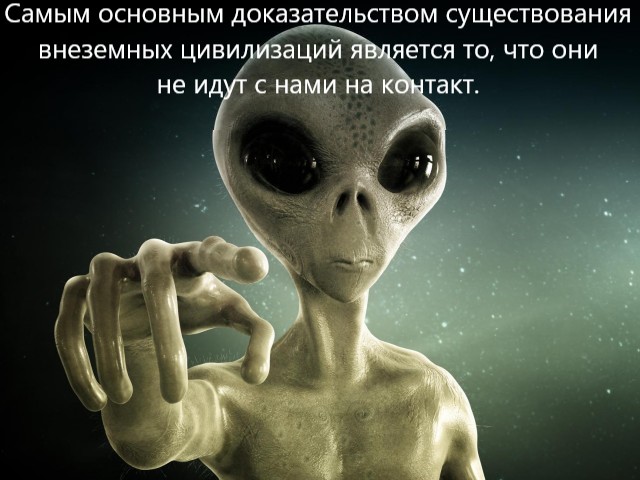 Псто одной картинки