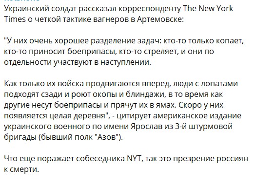 "Груз 200 мы вместе"