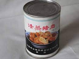 Соя,лишний жир, свинина вместо говядины, закладка мяса в 2 раза меньше нормы - вся тушенка по ГОСТу, проверка Росконтроль