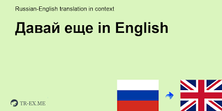 Ничего себе покатались ...