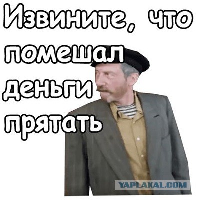 Сколько счас стоит писечка
