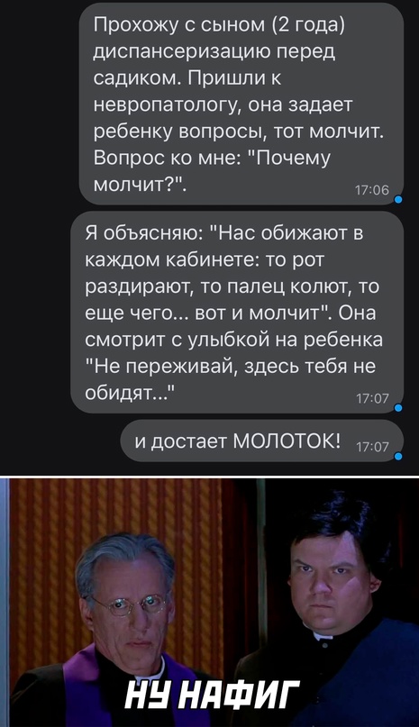 Картинки и мемы, всяко разно - 179
