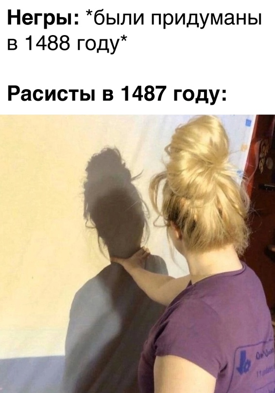 Картинки и мемы для настроения - 187