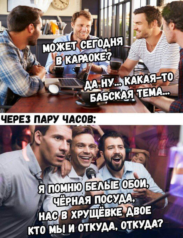 Пикчи-юморески