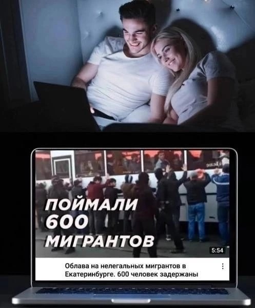 Нуштош 27.08.23