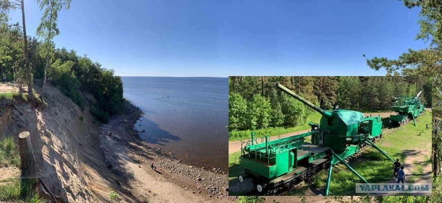 Форт Красная Горка Ленинградская Область Фото