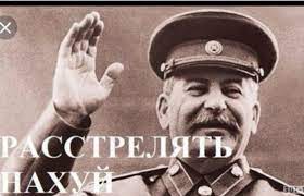 Причиной аварии станции «Луна-25» могло стать импортозамещение