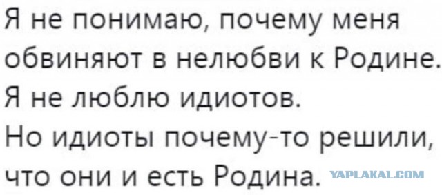 Курс рубля по индексу снаряда