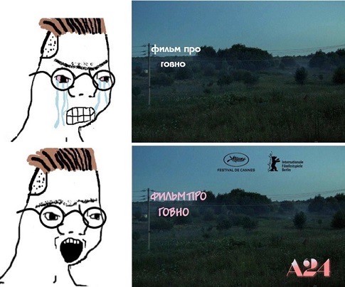 Новый президент Аргентины