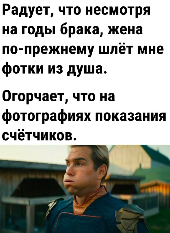 Так себе картинки 16.01.24