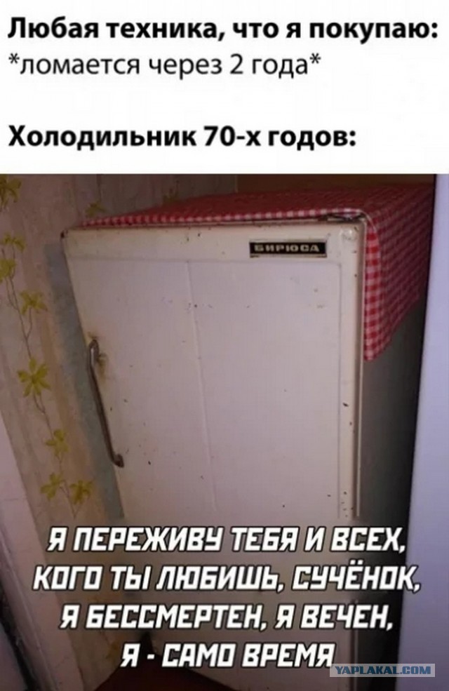 Так себе картинки 16.01.24