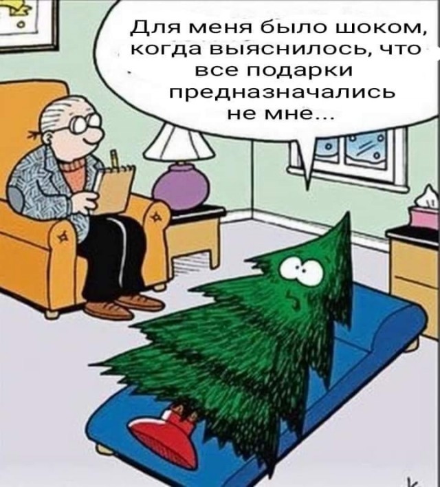 Дурдом (Бояны)