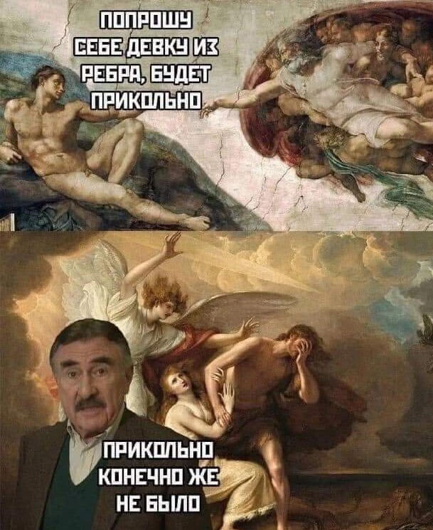 Маленькая пятница
