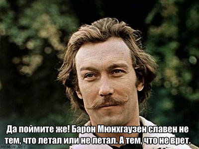 Сотня мужчин побеседовала с цыганским бароном.