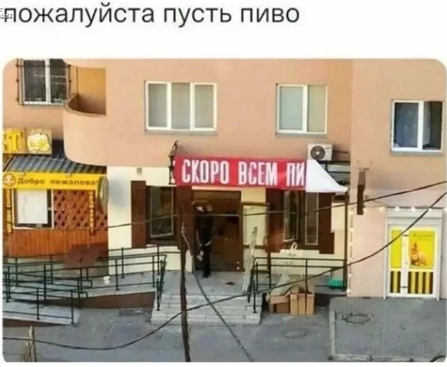 Так себе картинки 26.04.24