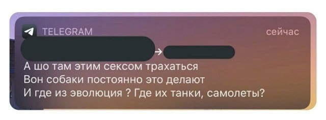 Ура, товарищи! Понедельник!
