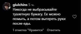 Экономия должна быть экономной или путь к миллиону. Кладезь полезных советов