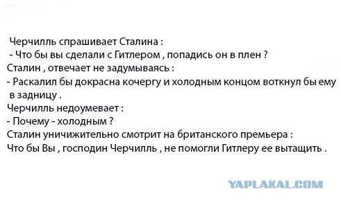 Картинки разные, возможны баяны