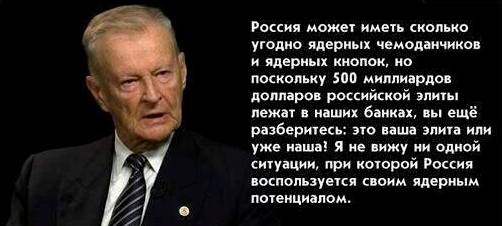 Звуки взрывов в подмосковье. В Раменском беспилотник врезался в дом