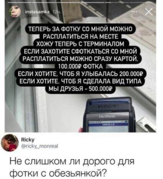 Всего понемногу. От 10.02.2025