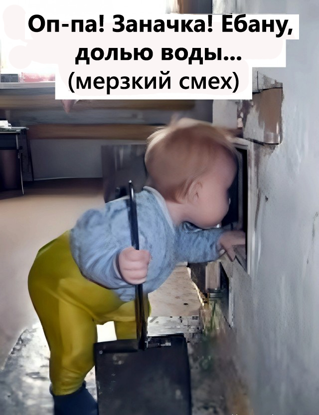Так себе картинки 23.02.25