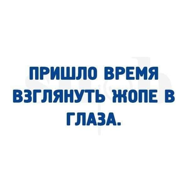 Картинки веселые