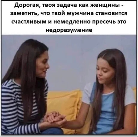 Так себе картинки 19.05.25