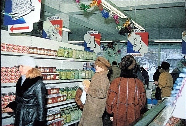 Интересные фотографии 1990 -х 22.06.25