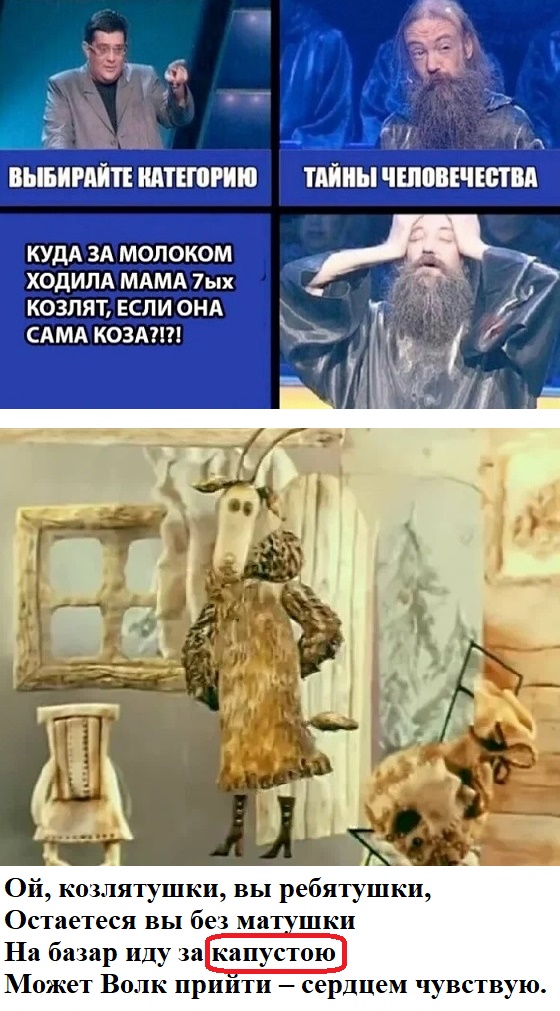 Хорошо, когда отдохнул на природе